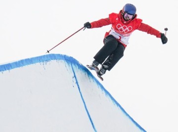 体育APP-冬奥18日看点：谷爱凌最强项决赛 宁忠岩再冲奖牌