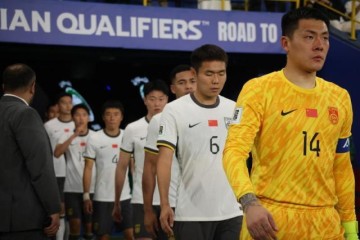 【国足隐患】伤病停赛累及下场 直接影响中澳之战